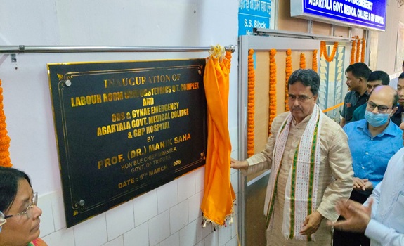 Tripura Expanding Advanced Healthcare to Curb Patient Outflow: CM Manik Saha